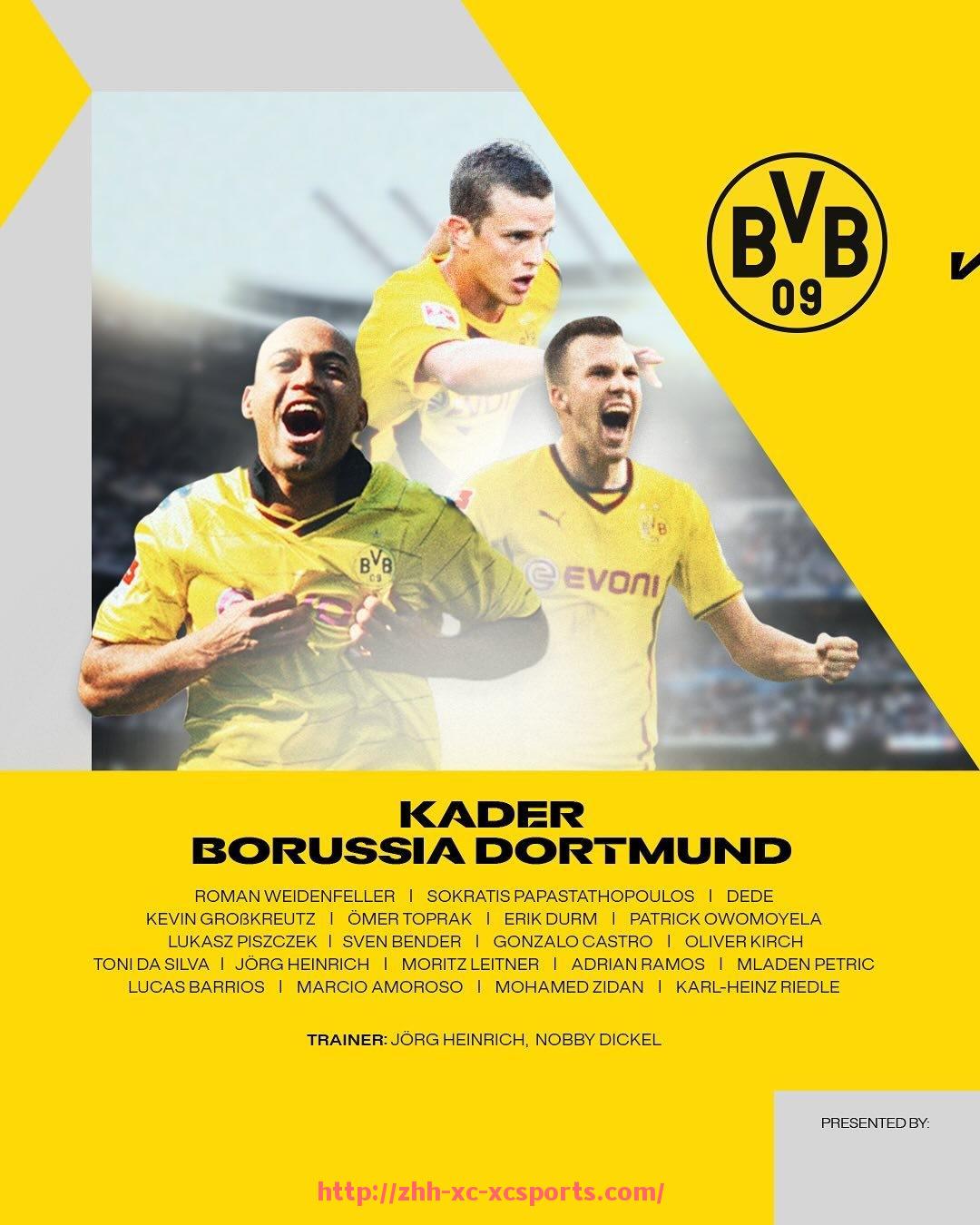 杏彩体育-世俱杯场馆调度流程安排及应急响应机制研究